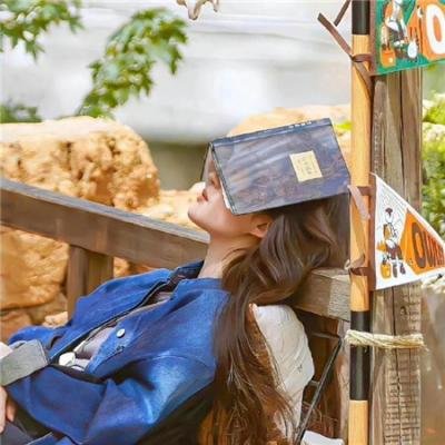 我行我爱